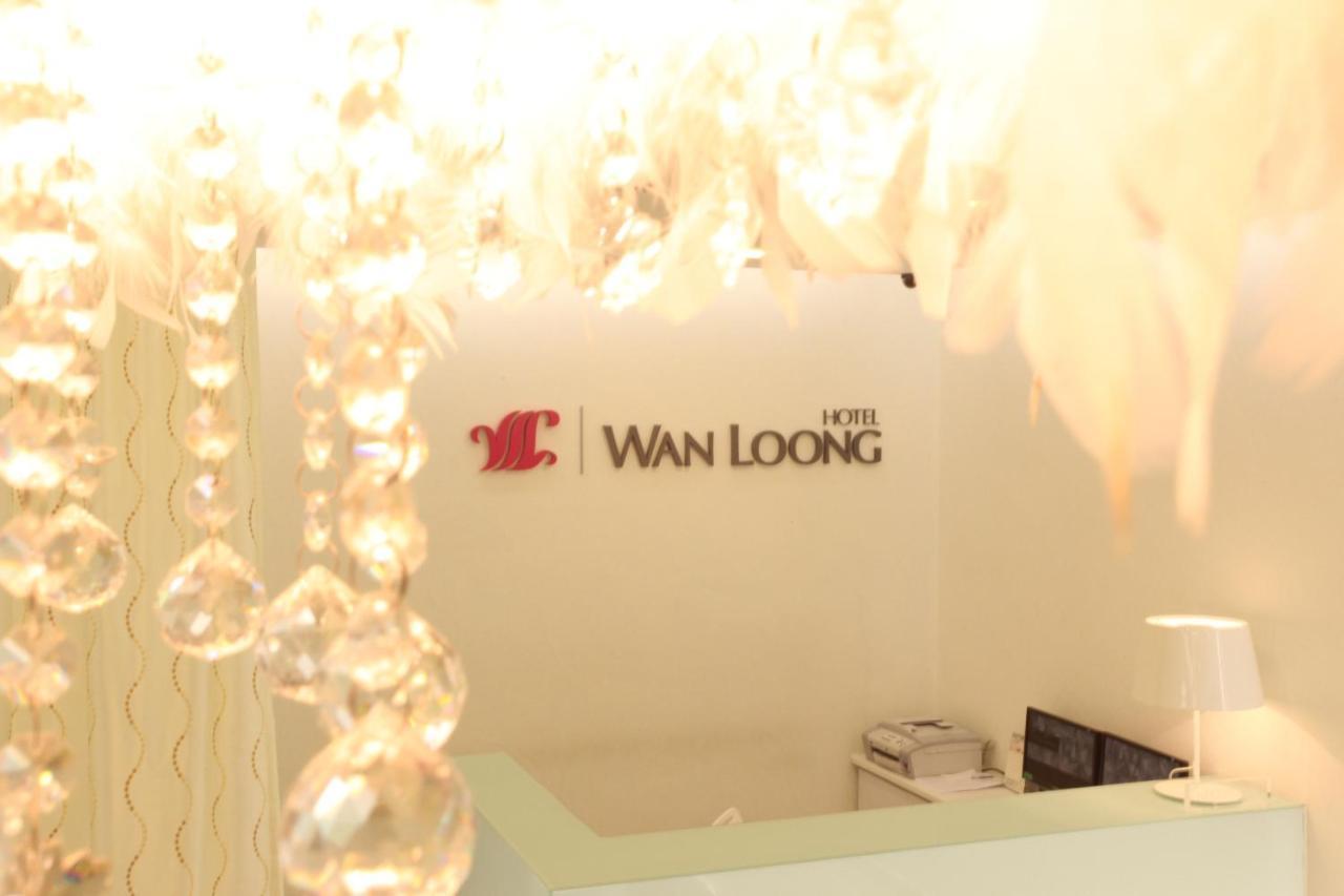 Wan Loong Hotel Pontian Kecil Eksteriør billede